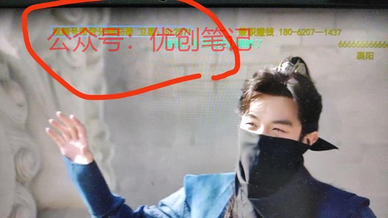 聪明的小伙伴们已经开始利用《..情报-搞钱线报📢论坛-网创交流-优创圈